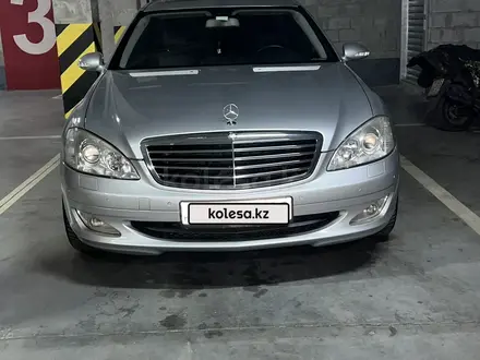 Mercedes-Benz S 350 2008 года за 8 500 000 тг. в Алматы