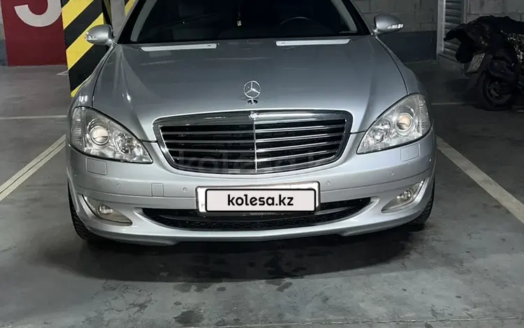 Mercedes-Benz S 350 2008 года за 8 500 000 тг. в Алматы