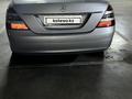 Mercedes-Benz S 350 2008 года за 8 500 000 тг. в Алматы – фото 2