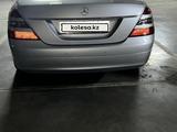 Mercedes-Benz S 350 2008 годаүшін8 500 000 тг. в Алматы – фото 2