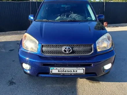 Toyota RAV4 2005 года за 5 499 000 тг. в Алматы – фото 2