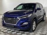 Hyundai Tucson 2020 года за 12 400 000 тг. в Алматы