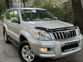 Toyota Land Cruiser Prado 2008 года за 16 200 000 тг. в Алматы