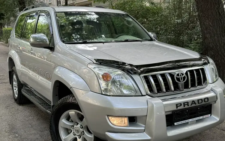 Toyota Land Cruiser Prado 2008 года за 16 200 000 тг. в Алматы