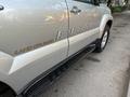 Toyota Land Cruiser Prado 2008 года за 16 200 000 тг. в Алматы – фото 12