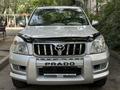 Toyota Land Cruiser Prado 2008 года за 16 200 000 тг. в Алматы – фото 5