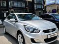 Hyundai Accent 2011 годаүшін2 700 000 тг. в Уральск