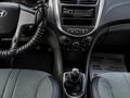Hyundai Accent 2011 годаүшін2 700 000 тг. в Уральск – фото 6