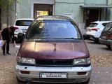 Mitsubishi Chariot 1996 годаfor2 500 000 тг. в Алматы