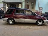 Mitsubishi Chariot 1996 годаfor2 500 000 тг. в Алматы – фото 5