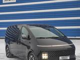 Hyundai Staria 2023 годаүшін25 800 000 тг. в Караганда