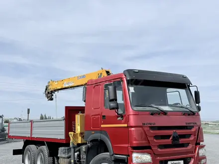 Howo  Прочие Кабины 2013 года за 16 000 000 тг. в Шымкент