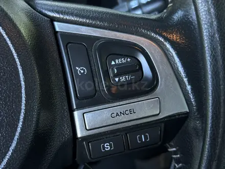 Subaru Forester 2016 года за 9 500 000 тг. в Семей – фото 13