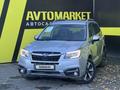 Subaru Forester 2016 годаүшін9 500 000 тг. в Семей