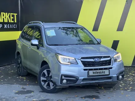 Subaru Forester 2016 года за 9 500 000 тг. в Семей – фото 3