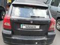 Dodge Caliber 2007 года за 1 900 000 тг. в Алматы – фото 6