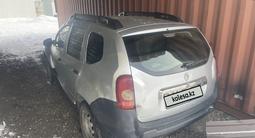 Renault Duster 2016 годаүшін2 600 000 тг. в Усть-Каменогорск – фото 3