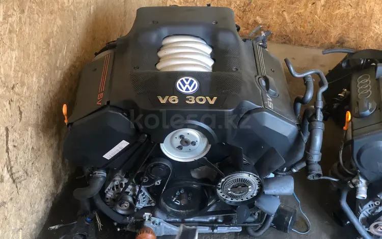 Контрактный двигатель Volkswagen Passat b5 обьем 2.4-2.8 литра. Из Японии!үшін400 450 тг. в Астана