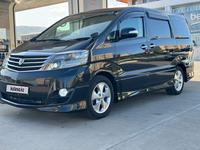 Toyota Alphard 2007 года за 5 300 000 тг. в Атырау