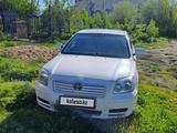 Toyota Avensis 2003 годаүшін4 300 000 тг. в Астана