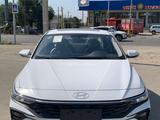 Hyundai Elantra 2025 года за 9 000 000 тг. в Алматы