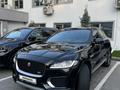 Jaguar F-Pace 2019 годаүшін27 000 000 тг. в Алматы