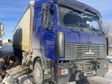 МАЗ  5440 2013 годаfor11 000 000 тг. в Уральск – фото 4