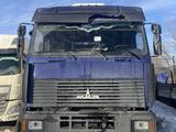 МАЗ  5440 2013 годаfor11 000 000 тг. в Уральск – фото 3