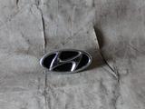 Эмблема кнопка открытия багажника Hyundai Sonata Dn8үшін5 000 тг. в Караганда