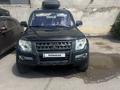 Mitsubishi Pajero 2008 годаүшін8 500 000 тг. в Астана