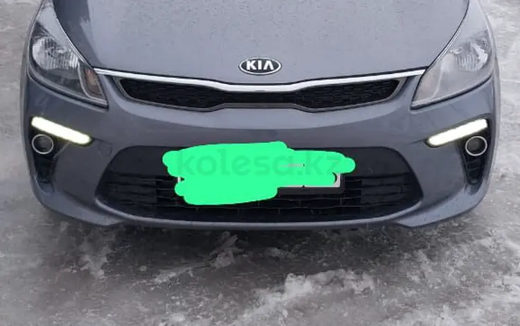 Kia Rio 2020 года за 7 500 000 тг. в Риддер