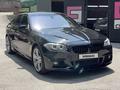 BMW 530 2011 годаүшін12 500 000 тг. в Алматы – фото 23