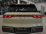 BYD Yuan Up 2026 годаүшін9 999 999 тг. в Алматы – фото 2