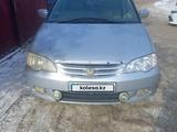 Honda Odyssey 2001 года за 2 000 000 тг. в Павлодар