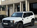 Toyota Land Cruiser Prado 2024 годаүшін34 500 000 тг. в Шымкент – фото 2