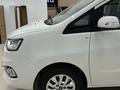 JAC M4 (Refine) 2024 г.