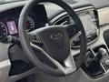 JAC M4 (Refine) 2024 г.