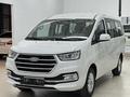 JAC M4 (Refine) 2024 г.