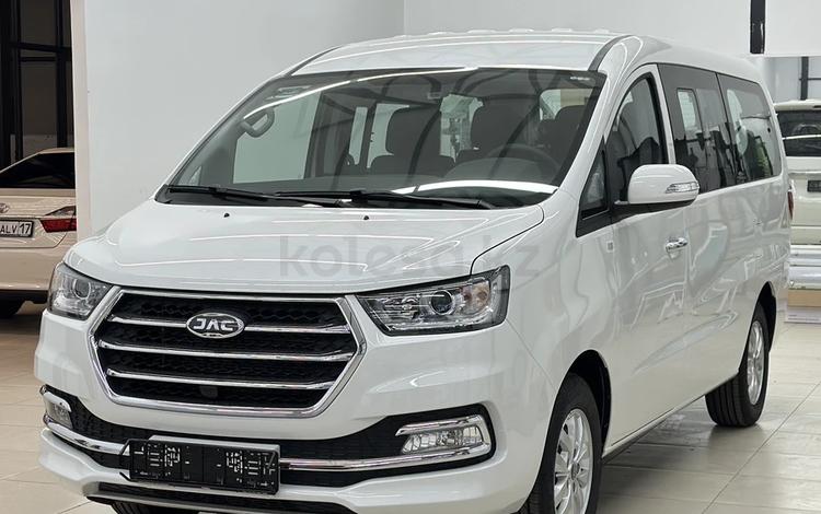 JAC M4 (Refine) 2024 г.