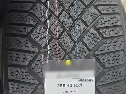 Continental Viking Contact 7 255/40/21 липучка за 900 000 тг. в Астана