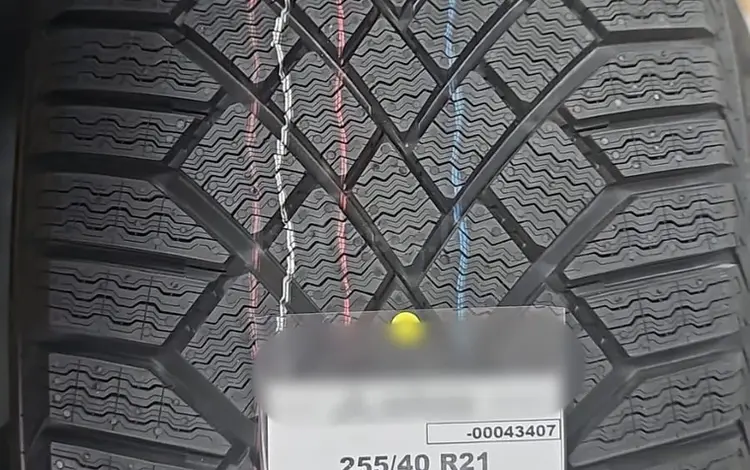 Continental Viking Contact 7 255/40/21 липучка за 900 000 тг. в Астана