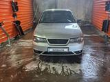 Daewoo Nexia 2009 годаүшін1 350 000 тг. в Астана – фото 5