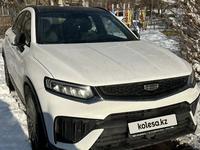 Geely Tugella 2023 годаүшін15 000 000 тг. в Алматы