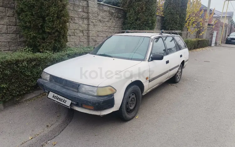 Toyota Carina II 1992 года за 550 000 тг. в Алматы