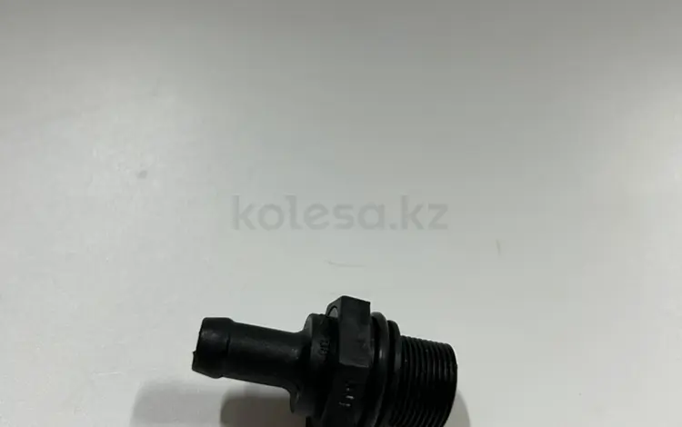 Клапан сапуна 16V на CHEVROLET COBALT,CHEVROLET NEXIA R3,DAEWOO GENTRA за 100 тг. в Актобе