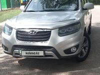 Hyundai Santa Fe 2012 года за 7 600 000 тг. в Алматы