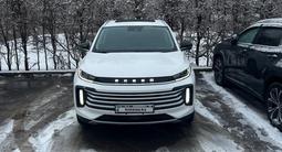 EXEED TXL 2022 года за 10 600 000 тг. в Астана – фото 3