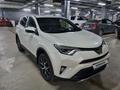 Toyota RAV4 2017 года за 12 700 000 тг. в Астана – фото 5