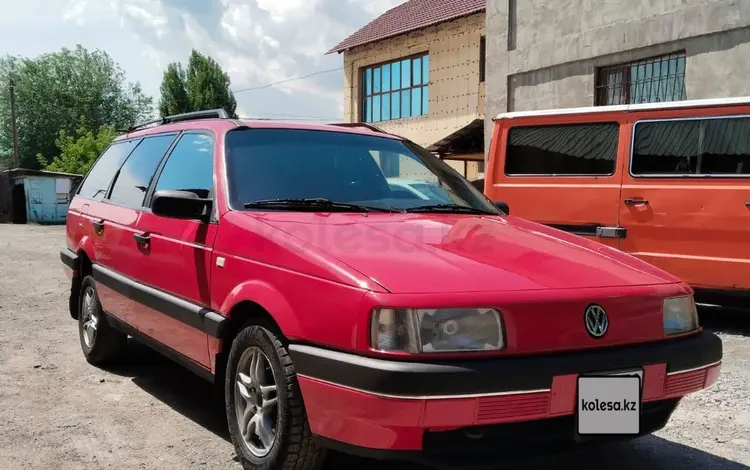 Volkswagen Passat 1994 года за 1 800 000 тг. в Талдыкорган