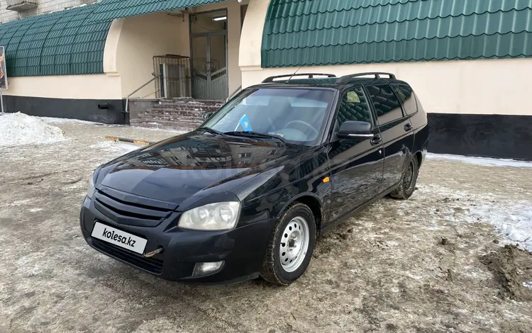 ВАЗ (Lada) Priora 2171 2012 годаүшін2 495 000 тг. в Павлодар